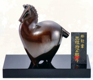 xu@ߔN@n@ub@@bO}yY@i^Jj@y@uz2026N@ߘa8N@߁@u