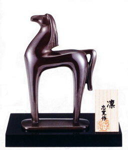 xu@ߔN@n@ub@z@@bnꒉ@@y@uz2026N@ߘa8N@߁@u