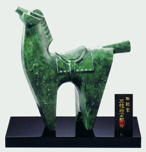 xu@ߔN@n@ub@ˊ@bO}yY@S@y@uz2026N@ߘa8N@߁@u