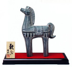 xu@ߔN@n@ub@с@ @@bnӊ@S@y@uz2026N@ߘa8N@߁@u