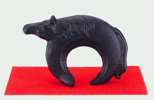 xu@ߔN@n@ub@܂@b@S@y@uz2026N@ߘa8N@߁@u