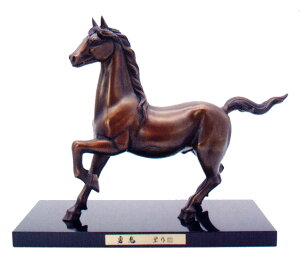 xu@ߔN@n@ub@En9@bcG@@y@uz2026N@ߘa8N@߁@u