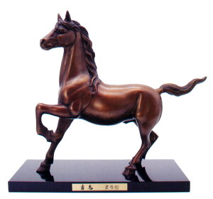 ���x�u���@�ߔN�@�n�@�u���b�@�E�n10���@�b���c�G��@�����@�y��������@�u���z2026�N�@�ߘa8�N�@�߁@�u��