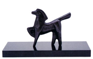 干支置物 午年 馬 置物| 悠 |ヨツカワススム作 銅製 【高岡銅器 置物】2026年 令和8年 午 置物