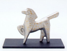 干支置物　午年　馬　置物｜　悠　｜ヨツカワススム作　鉄製　【高岡銅器　置物】2026年　令和8年　午　置物