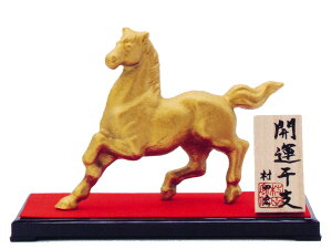 xu@ߔN@n@ub@ɉh@bcG@S@y@uz2026N@ߘa8N@߁@u