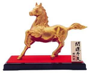 xu@ߔN@n@ub@ɉhA@bcG@S@y@uz2026N@ߘa8N@߁@u