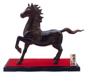 xu@ߔN@n@ub@@@bcG@@y@uz2026N@ߘa8N@߁@u