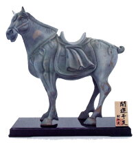 楽天市場】三彩馬の通販