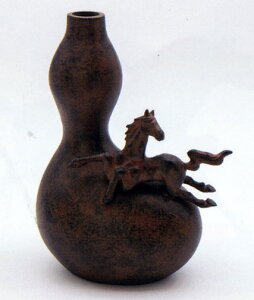 xu@ߔN@n@ub@Z\@@bcG@@y@uz2026N@ߘa8N@߁@u