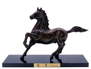 xu@ߔN@n@ub@ɉh@A@bcG@@y@uz2026N@ߘa8N@߁@u