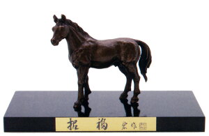 xu@ߔN@n@ub@n@A@bcG@@y@uz2026N@ߘa8N@߁@u