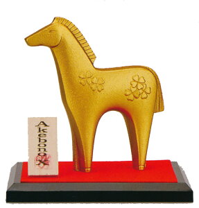 xu@ߔN@n@ub@X@bGސ@A~@y@uz2026N@ߘa8N@߁@u