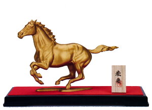 xu@ߔN@n@ub@@bGސ@@y@uz2026N@ߘa8N@߁@u