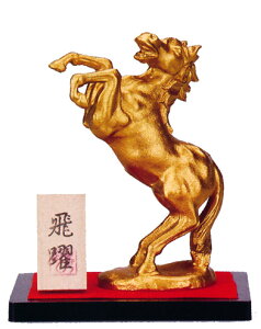 xu@ߔN@n@ub@@bGސ@S@y@uz2026N@ߘa8N@߁@u