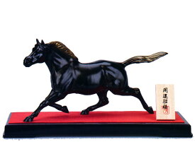 干支置物　午年　馬　置物｜　風水・黒馬　｜秀月謹製　亜鉛合金鋳物製　【高岡銅器　置物】2026年　令和8年　午　置物