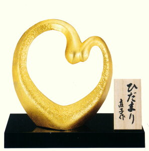 xu@N@ց@ub@Ђ܂@bcq@@y@uz2025N@@u