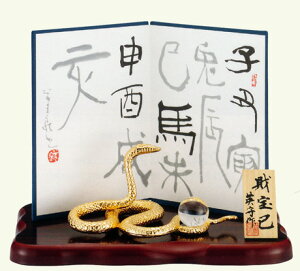 xu@N@ց@ub@󖤁@bp@@y@uz2025N@@u