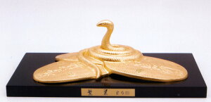 干支置物 巳年 蛇 置物| 繁栄 大 |村田宏作 銅製 【高岡銅器 置物】2025年 巳 置物