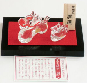 G݁@bߘa6N@2024 CNbC(Ej@@eq@bKX*򏃋