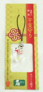 G݁@bߘa6N@2024 CNb@xXgbvE@bKX*򏃋