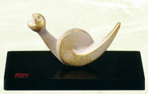 xu@N@ց@ub@]݁@bO}yY@A~@y@uz2025N@@u