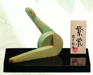 xu@N@ց@ub@ɉh@@bO}yY@A~@y@uz2025N@@u
