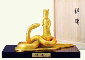 xu@N@ց@ub@ˉ^@{@b蕁ƍ@X^@y@uz2025N@@u