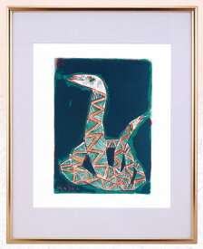 干支置物　巳年　蛇　置物｜　パネル　リトグラフ　福巳　｜池田満寿夫作　木製額【高岡銅器　置物】2025年　巳　置物