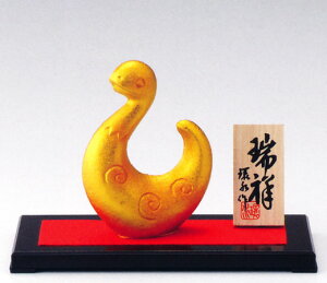 xu@N@ց@ub@ˁ@@bnӊ@S@y@uz2025N@@u