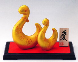 干支置物　巳年　蛇　置物｜　愛　｜渡辺環水作　アルミ・鋳鉄製　【高岡銅器　置物】2025年　巳　置物