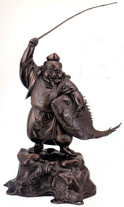 楽天市場】仏像 七福神□ 17号 恵比寿 銀線入り □銅製【高岡銅器 