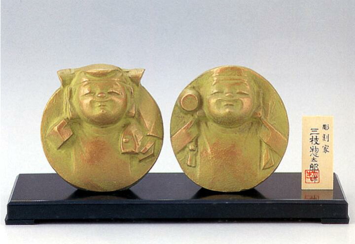 楽天市場】仏像 七福神□ 新 福の神 □三枝惣太郎作 アルミ製 化粧箱入 
