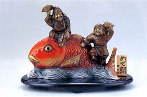 u@N@ڏoi߂łj@@S@ϔyz