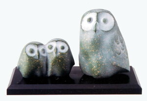 置物 縁起物■ ふくろう親子セット ■ 鉄・アルミ製 化粧箱入り【高岡銅器】