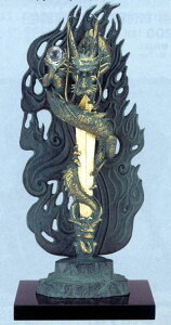 u@x@1@䗘s@@@@X^(uY)yz