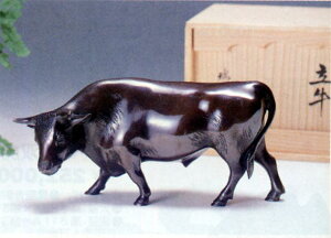 置物 干支■ 8寸 立牛 ■瑞峰作■青銅(ブロンズ)製 桐箱入り【高岡銅器】開店祝い