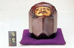 N@u@_}ZS@]@(uY)@yz