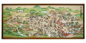 㕜Ł@փP}@b@z@btbϔ[