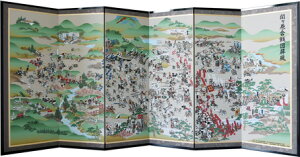 㕜Ł@փP}@b@@@btbϔ[