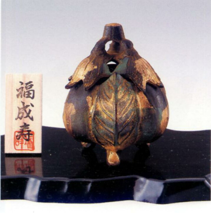 楽天市場】香炉・香立て□ 香炉 三茄子（なす） □鉄製 台付 化粧箱入 