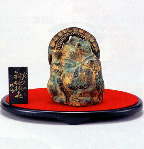 FEā@F@iӂʂj@S@E؎DEgtyz