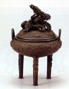 FEā@F@W݂@X^(uY)@˔yz