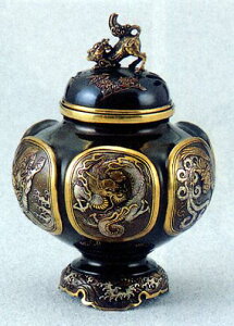 FEā@F@ٖP@@X^(uY)@ؕt@˔yz