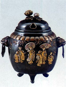 FEā@F@Ėڎqi\͗lj@@X^(uY)@ؕt@˔yz