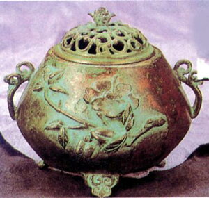 FEā@F@H@{ꌎ^@X^(uY)@ؕtE˔yz