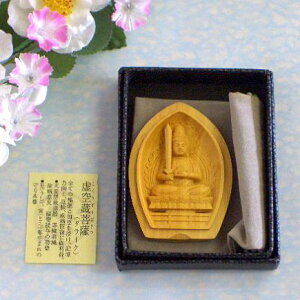 \x{@󑠕F@NEՁiEƂjN܂̌{icQ@с@ѐA@kjܕt