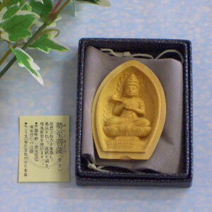 \x{@F@߁i܁jN܂̌{icQ@с@ѐA@kjܕt