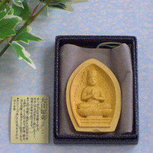 \x{@@@E\iЂEjN܂̌{icQ@с@ѐA@kjܕt