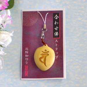 Xgbv\x{@@@E\iЂEjŇ{icQ@с@ѐA@kj